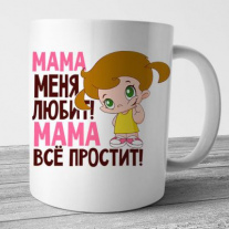 Кружки №38